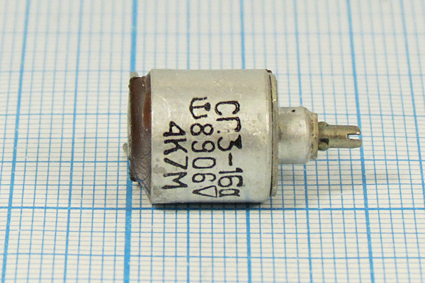 Сп 7.4. Резистор подстроечный сп3. Резистор подстроечный 4.7к 220град. Переменный резистор 22к 507м. СП-1 резистор 4 к 7м.