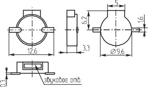 зм 10x 3m11\ 3,0\16\3,2\2C\BOT-03D\BUJEON --- Звонки (зуммеры) магнитоэлектрические без генератора