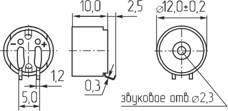 зм 12x10\\42\2,048\2CSS\CB12AS-017F\ --- Звонки (зуммеры) магнитоэлектрические без генератора