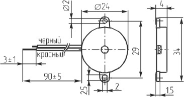 зп 24x 4m35\1~40\\ 4,0\2L150\CBE2440BL\DAE YOUNG --- Звонки (зуммеры) пьезоэлектрические без генератора