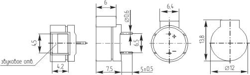 зм 12x 8m14\ 1,5\15\2,048\2P6,5\COS-04C --- Звонки (зуммеры) магнитоэлектрические без генератора