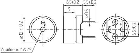 зм 12x 9\ 5\42\2,048\2P6,5\DAP1285B-5\ --- Звонки (зуммеры) магнитоэлектрические без генератора