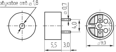 зм  9x 5\ 5\40\2,731\2P4\DAP9050-E5\KEPO --- Звонки (зуммеры) магнитоэлектрические без генератора