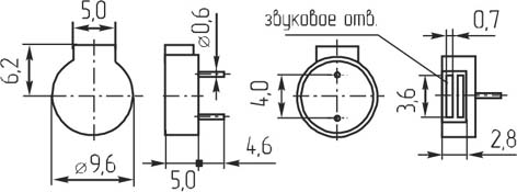 зм 10x 5m11\ 3,6\25\3,2\2P4\DRP9650-1616\DAE YOUNG --- Звонки (зуммеры) магнитоэлектрические без генератора