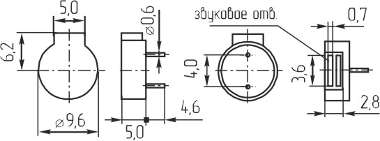 зм 10x 5m11\ 3,6\25\3,2\2P4\DRP9650-3-3,2\DAE YOUN --- Звонки (зуммеры) магнитоэлектрические без генератора