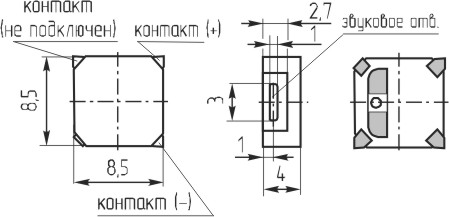 зм  8,5x 8,5x4,0\ 3,6\20\2,65\4C\DSM8540A\DAE YOUN --- Звонки (зуммеры) магнитоэлектрические без генератора