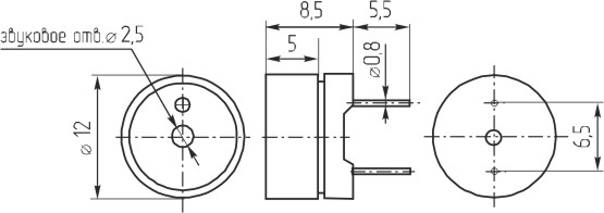 зм 12x 9\ 1,5\ 6,0\2,4\2P6,5\GS1201\ --- Звонки (зуммеры) магнитоэлектрические без генератора