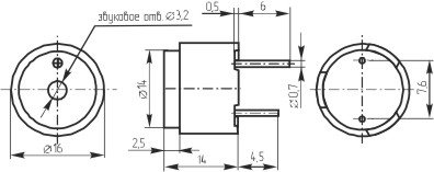 згм 16x14\ 1,5\\2,2\2P7,6\GS1601S\ --- Звонки (зуммеры) магнитоэлектрические c генератором