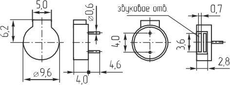 зм 10x 4m11\ 1,5\ 6\3,1\2P4\GST964CP\ --- Звонки (зуммеры) магнитоэлектрические без генератора