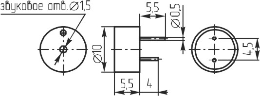 згм 10x 5\ 1,5\\2,3\2P5\HCM1001\ --- Звонки (зуммеры) магнитоэлектрические c генератором