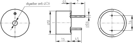 згм 12x 8\ 1,5\\3,1\2P7,6\HCM1201BX\ --- Звонки (зуммеры) магнитоэлектрические c генератором