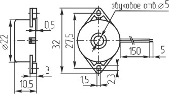 згп 22x11m32\ 4~ 8\\4,8\2L140\KPI-2210L-06\KEPO --- Звонки (зуммеры) пьезоэлектрические c генератором