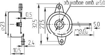 згп 22x11m32\ 3~24\\3,5\2L150\KPI-2330L\KEPO --- Звонки (зуммеры) пьезоэлектрические c генератором