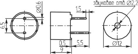 зм 12x 9\ 1,5\ 6,5\2,4\2P6,5\KPM-1201A\KEPO --- Звонки (зуммеры) магнитоэлектрические без генератора