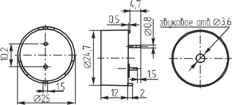 зм 25x12\ 5\30\0,73\2P10\KPM-2505A\KEPO --- Звонки (зуммеры) магнитоэлектрические без генератора