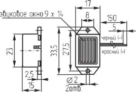 згм 23x16x15m33\ 6\\0,4\2L150\KPMB-2306L\KEPO --- Звонки (зуммеры) магнитоэлектрические c генератором