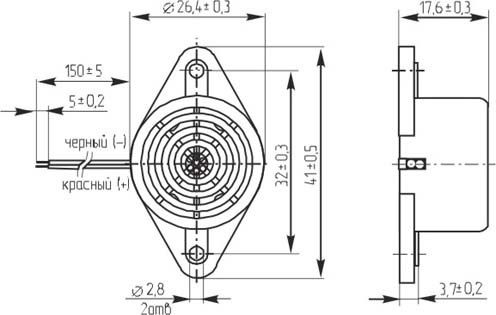 згм 26,4x17,6m41\ 3\0,4\\2L150\KPMB-2603L-W\KEPO --- Звонки (зуммеры) магнитоэлектрические c генератором