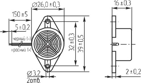 згм 26,0x16m39\ 3\\0,4\2L150\KPMB-2603LA\KEPO --- Звонки (зуммеры) магнитоэлектрические c генератором