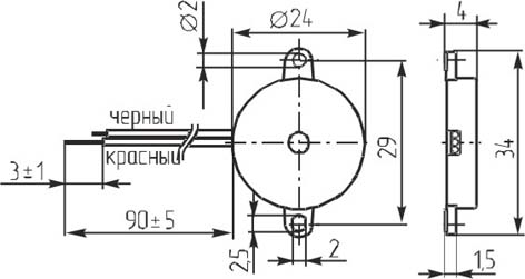 зп 24x 4m35\1~30\\ 4,5\2L150\KPR-2445\KEPO --- Звонки (зуммеры) пьезоэлектрические без генератора