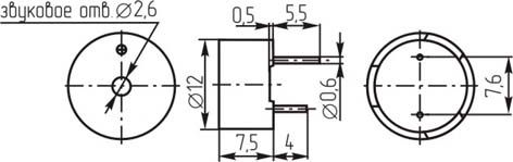 згм 12x 8\ 3\\3,1\2P7,6\KPX-1203B1\бел KEPO --- Звонки (зуммеры) магнитоэлектрические c генератором