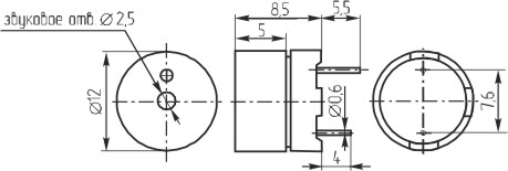 згм 12x 9\ 3\\\2P7,6\KPX-1203C\Pulse KEPO --- Звонки (зуммеры) магнитоэлектрические c генератором