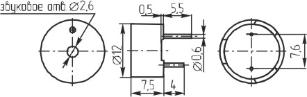 згм 12x 8\ 5\\3,1\2P7,6\KPX-1205B1\бел KEPO --- Звонки (зуммеры) магнитоэлектрические c генератором