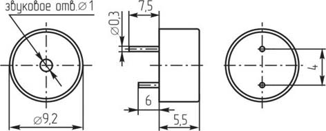 згм  9x 5,5\ 1,5\\2,3\2P4\KPX0901A\KEPO --- Звонки (зуммеры) магнитоэлектрические c генератором