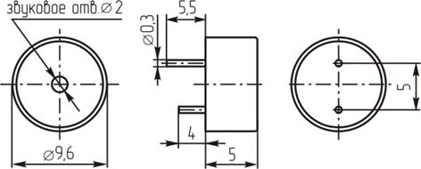 згм 10x 5\12\\2,7\2P5\KPX9650B-12\KEPO --- Звонки (зуммеры) магнитоэлектрические c генератором