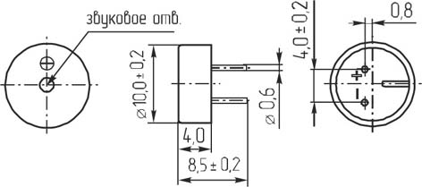 зм 10x 4\ 6\43\2,731\2P4\KSS-05B\ --- Звонки (зуммеры) магнитоэлектрические без генератора