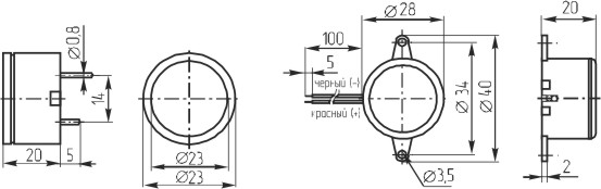 згм 28x20m40\24\\2,9\2L100\MEB28\PULSE --- Звонки (зуммеры) магнитоэлектрические c генератором