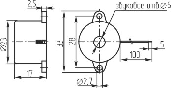 згп 23x17m33\ 3~16\\3,7\2L100\MPB250K\MEC --- Звонки (зуммеры) пьезоэлектрические c генератором