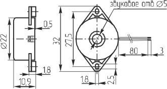 згп 22x11m32\ 3~20\\4,5\2L75\MPB251\MEC --- Звонки (зуммеры) пьезоэлектрические c генератором