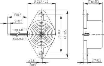 згм 26,0x16m39\12\\\2L140\MPB612\ --- Звонки (зуммеры) магнитоэлектрические c генератором