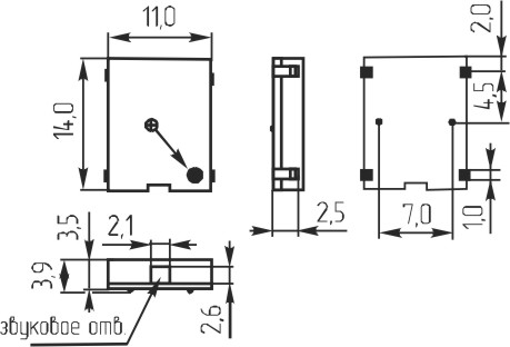 зм 14x11x4\ 1,5\ 9\3,2\2C\MST-01A\ --- Звонки (зуммеры) магнитоэлектрические без генератора