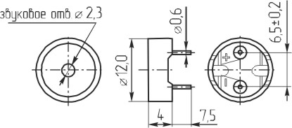 зм 12x 5\ 1,5\16\2,048\2P6,5\MT12-105A\MEC --- Звонки (зуммеры) магнитоэлектрические без генератора