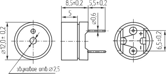 зм 12x 9\ 1,5\42\2,048\2P6,5\MT12-2P\MEC --- Звонки (зуммеры) магнитоэлектрические без генератора