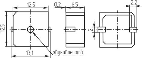 зм 12x12x7\ 1,5\15\2,4\2C\SMT-1265A\ --- Звонки (зуммеры) магнитоэлектрические без генератора