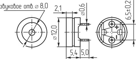 зм 12x 5\ 1,5\16\2,048\2P6,5\WEC12-105 --- Звонки (зуммеры) магнитоэлектрические без генератора