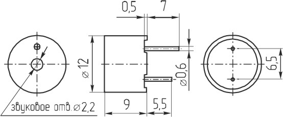 зм 12x 9\ 1,5\ 6,5\2,4\2P6,5\WEC1201\ --- Звонки (зуммеры) магнитоэлектрические без генератора